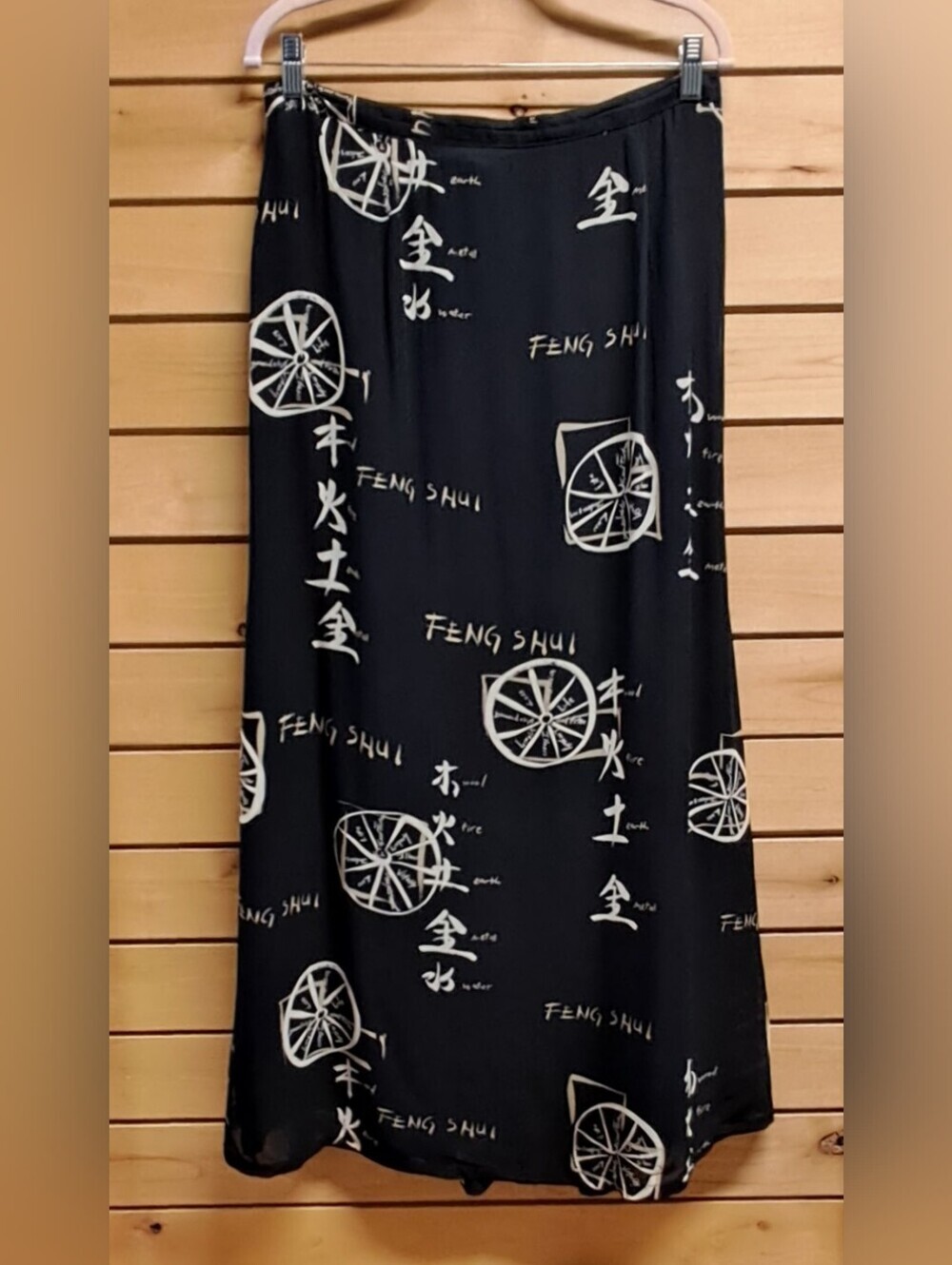 Vintage 1990's David Dart Feng Shui Maxi Skirt Size XL